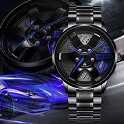 Blue Car Spinning Rim Watch